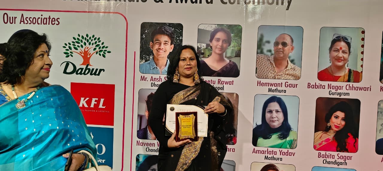 Business excellence award at national graduation & award ceremony